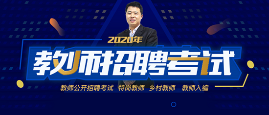 QQ截图20200611163409_副本.png